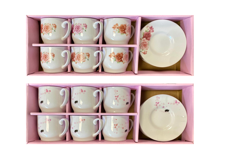 Coffee Espresso Cup Set with Saucers Set of 12 Assorted Designs 7525 (Parcel Plus Rate)