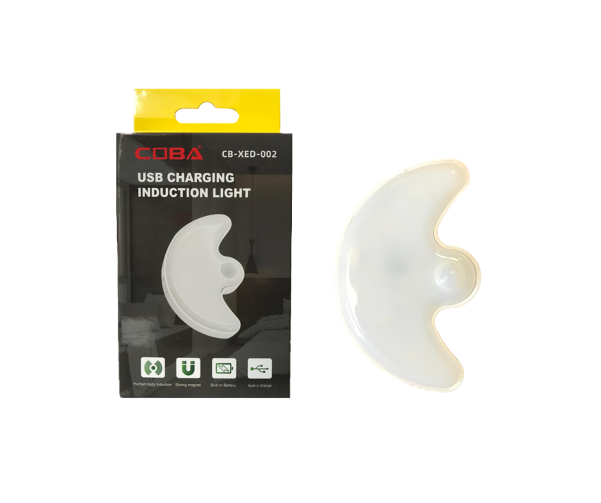 Plastic Motion Sensor Night Light USB CB-XED002 Rechargeable 9.5 x 6 cm 7752 (Parcel Rate)