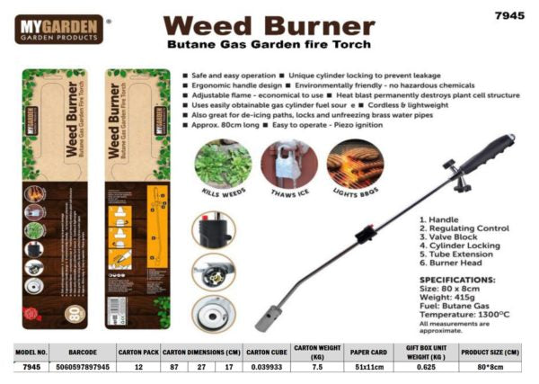 Garden Weed Burner 80 x 8cm Summer Essential 7945 (Big Parcel Rate)