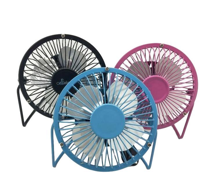 Metal USB Mini Desk Fan 2.5W Assorted Colours 2527 (Parcel Rate)