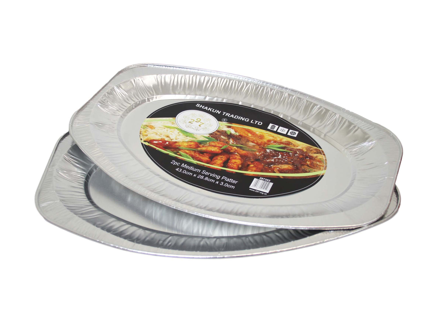 Aluminium Foil Serving Tray 43 x 28.8 x 3 cm Pack of 2 297353