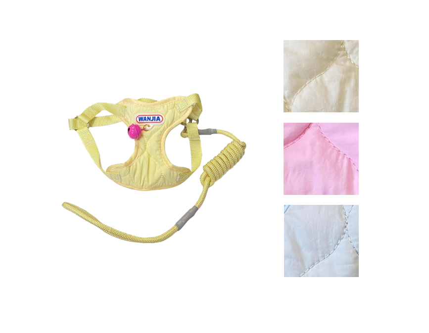 Pastel Dog Leash Lead with Soft Harness Vest with Bell 115cm Assorted Designs and Colours 7862 (Parcel Rate)