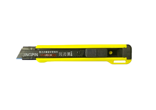 Stanley Knife Box Cutter 16.5cm Assorted Colours 7863 / KN1 (Parcel Rate)