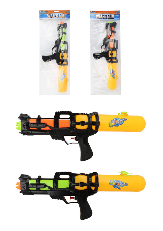 Children's Large Plastic Outdoor Super Water Gun 44cm Assorted Colours R08312 (Parcel Rate)
