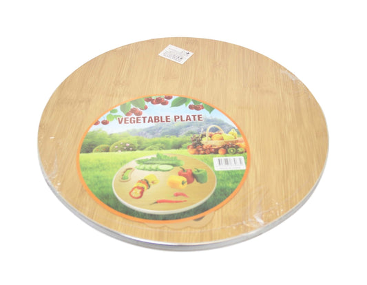 Round Wooden Chopping Board with Metal Rim 34 cm SK37783 (Parcel Rate)