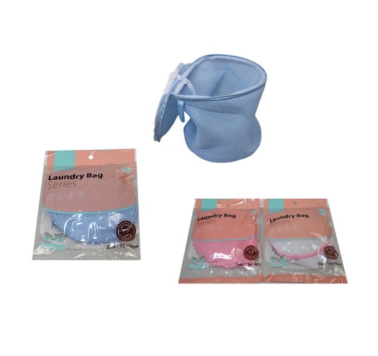 Protection Laundry Bag Prevent Winding High Quality 16cm x 16cm 6089 (Large Letter Rate)
