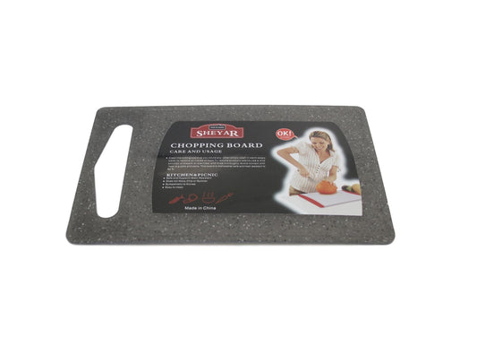 Plastic Lightweight Marble Style Chopping Board Stain Resistant Board 16 x 25.5 cm 6147 (Parcel Rate)