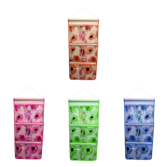 Bathroom Mesh Bag Shower Bath Hanging Organizer Caddy Storage Bag  4793 (Parcel Rate)