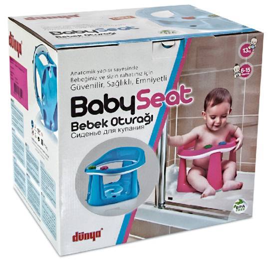 Baby Seat Suitable Upto 13kg Assorted Colours D11121  A (Parcel Rate)