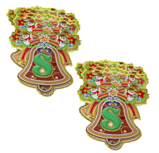 Merry Christmas Festive Paper Santa / Bell Bunting Banner with Glitter 2.6M Assorted Designs 5459 (Parcel Rate)p