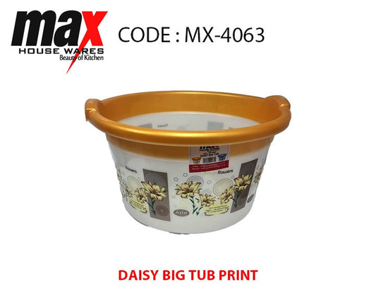 Plastic Daisy Print Tub with Holding Handles Large MX4063 (Big Parcel Rate)